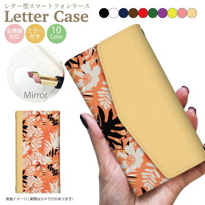 yAEgbg Z[z S@Ή 蒠^P[X X}zP[X iphone13 P[X Pro iPhone XR X 8 iPhone12 pro Max iPhoneSE  킢 Galaxy S21 Xperia 1III AQUOS R6 HUAWEI P40 Jo[ lC ~[t 