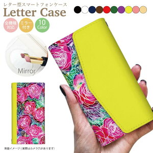 yAEgbg Z[z S@Ή 蒠^P[X X}zP[X iphone13 P[X Pro iPhone XR X 8 iPhone12 pro Max iPhoneSE  킢 Galaxy S21 Xperia 1III AQUOS R6 HUAWEI P40 Jo[ lC ~[t 