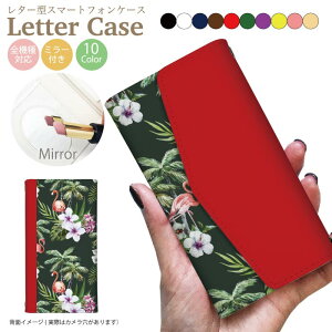 yAEgbg Z[z S@Ή 蒠^P[X X}zP[X iphone13 P[X Pro iPhone XR X 8 iPhone12 pro Max iPhoneSE  킢 Galaxy S21 Xperia 1III AQUOS R6 HUAWEI P40 Jo[ lC ~[t 