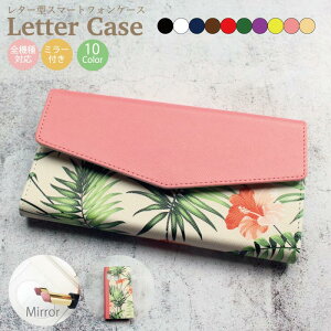 y|CgUPIP10{z S@Ή 蒠^P[X X}zP[X iPhone15 P[X Pro max iPhone 14 mini iPhone13 iPhoneSE  킢 google pixel Galaxy Xperia AQUOS HUAWEI Jo[ lC ~[t t