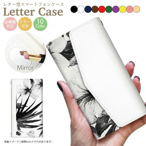 yAEgbg Z[z S@Ή 蒠^P[X X}zP[X iphone13 P[X Pro iPhone XR X 8 iPhone12 pro Max iPhoneSE  킢 Galaxy S21 Xperia 1III AQUOS R6 HUAWEI P40 Jo[ lC ~[t 