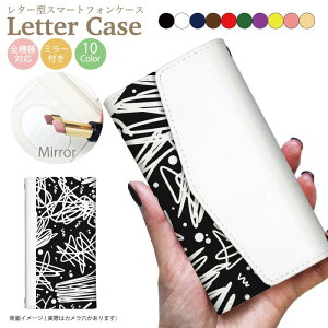 yAEgbg Z[z S@Ή 蒠^P[X X}zP[X iphone13 P[X Pro iPhone XR X 8 iPhone12 pro Max iPhoneSE  킢 Galaxy S21 Xperia 1III AQUOS R6 HUAWEI P40 Jo[ lC ~[t 