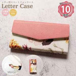 y20%OFFN[|聚z S@Ή 蒠^P[X X}zP[X iPhone15 P[X Pro max iPhone 14 mini iPhone13 iPhoneSE  킢 google pixel Galaxy Xperia AQUOS HUAWEI Jo[ lC ~[t t