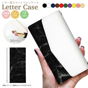 yAEgbg Z[z S@Ή 蒠^P[X X}zP[X iphone13 P[X Pro iPhone XR X 8 iPhone12 pro Max iPhoneSE  킢 Galaxy S21 Xperia 1III AQUOS R6 HUAWEI P40 Jo[ lC ~[t 