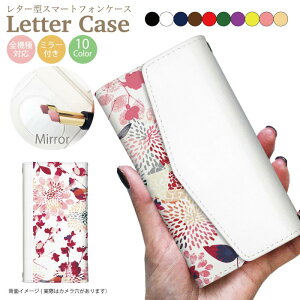 y20%OFFN[|聚z S@Ή 蒠^P[X X}zP[X iPhone15 P[X Pro max iPhone 14 mini iPhone13 iPhoneSE  킢 google pixel Galaxy Xperia AQUOS HUAWEI Jo[ lC ~[t t