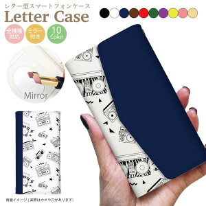 yAEgbg Z[z S@Ή 蒠^P[X X}zP[X iphone13 P[X Pro iPhone XR X 8 iPhone12 pro Max iPhoneSE  킢 Galaxy S21 Xperia 1III AQUOS R6 HUAWEI P40 Jo[ lC ~[t 