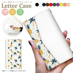 yAEgbg Z[z S@Ή 蒠^P[X X}zP[X iphone13 P[X Pro iPhone XR X 8 iPhone12 pro Max iPhoneSE  킢 Galaxy S21 Xperia 1III AQUOS R6 HUAWEI P40 Jo[ lC ~[t 