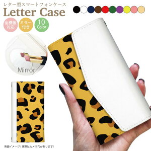 yAEgbg Z[z S@Ή 蒠^P[X X}zP[X iphone13 P[X Pro iPhone XR X 8 iPhone12 pro Max iPhoneSE  킢 Galaxy S21 Xperia 1III AQUOS R6 HUAWEI P40 Jo[ lC ~[t 