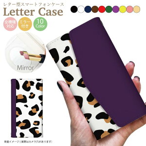 yAEgbg Z[z S@Ή 蒠^P[X X}zP[X iphone13 P[X Pro iPhone XR X 8 iPhone12 pro Max iPhoneSE  킢 Galaxy S21 Xperia 1III AQUOS R6 HUAWEI P40 Jo[ lC ~[t 