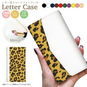 yAEgbg Z[z S@Ή 蒠^P[X X}zP[X iphone13 P[X Pro iPhone XR X 8 iPhone12 pro Max iPhoneSE  킢 Galaxy S21 Xperia 1III AQUOS R6 HUAWEI P40 Jo[ lC ~[t 