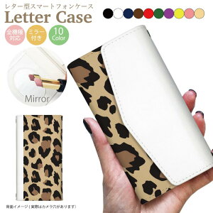 yAEgbg Z[z S@Ή 蒠^P[X X}zP[X iphone13 P[X Pro iPhone XR X 8 iPhone12 pro Max iPhoneSE  킢 Galaxy S21 Xperia 1III AQUOS R6 HUAWEI P40 Jo[ lC ~[t 