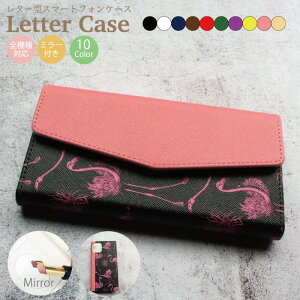 yAEgbg Z[z S@Ή 蒠^P[X X}zP[X iphone13 P[X Pro iPhone XR X 8 iPhone12 pro Max iPhoneSE  킢 Galaxy S21 Xperia 1III AQUOS R6 HUAWEI P40 Jo[ lC ~[t 