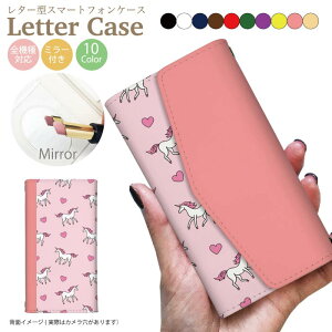 yAEgbg Z[z S@Ή 蒠^P[X X}zP[X iphone13 P[X Pro iPhone XR X 8 iPhone12 pro Max iPhoneSE  킢 Galaxy S21 Xperia 1III AQUOS R6 HUAWEI P40 Jo[ lC ~[t 