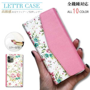 y|CgUPIP10{z S@Ή 蒠^P[X X}zP[X iPhone15 P[X Pro max iPhone 14 mini iPhone13 iPhoneSE  킢 google pixel Galaxy Xperia AQUOS HUAWEI Jo[ lC ~[t t