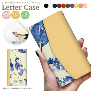 yAEgbg Z[z S@Ή 蒠^P[X X}zP[X iphone13 P[X Pro iPhone XR X 8 iPhone12 pro Max iPhoneSE  킢 Galaxy S21 Xperia 1III AQUOS R6 HUAWEI P40 Jo[ lC ~[t 