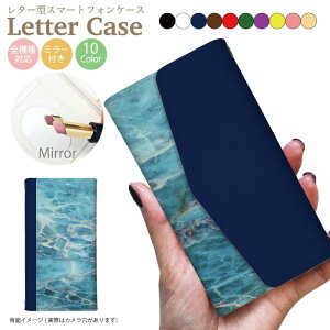 yAEgbg Z[z S@Ή 蒠^P[X X}zP[X iphone13 P[X Pro iPhone XR X 8 iPhone12 pro Max iPhoneSE  킢 Galaxy S21 Xperia 1III AQUOS R6 HUAWEI P40 Jo[ lC ~[t 