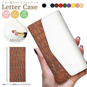 yAEgbg Z[z S@Ή 蒠^P[X X}zP[X iphone13 P[X Pro iPhone XR X 8 iPhone12 pro Max iPhoneSE  킢 Galaxy S21 Xperia 1III AQUOS R6 HUAWEI P40 Jo[ lC ~[t 