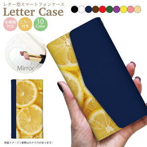 yAEgbg Z[z S@Ή 蒠^P[X X}zP[X iphone13 P[X Pro iPhone XR X 8 iPhone12 pro Max iPhoneSE  킢 Galaxy S21 Xperia 1III AQUOS R6 HUAWEI P40 Jo[ lC ~[t 