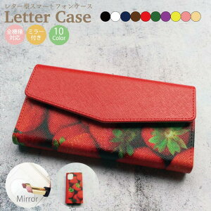 y20%OFFN[|聚z S@Ή 蒠^P[X X}zP[X iPhone15 P[X Pro max iPhone 14 mini iPhone13 iPhoneSE  킢 google pixel Galaxy Xperia AQUOS HUAWEI Jo[ lC ~[t t