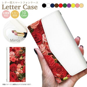 yAEgbg Z[z S@Ή 蒠^P[X X}zP[X iphone13 P[X Pro iPhone XR X 8 iPhone12 pro Max iPhoneSE  킢 Galaxy S21 Xperia 1III AQUOS R6 HUAWEI P40 Jo[ lC ~[t 