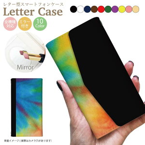 y20%OFFN[|聚z S@Ή 蒠^P[X X}zP[X iPhone15 P[X Pro max iPhone 14 mini iPhone13 iPhoneSE  킢 google pixel Galaxy Xperia AQUOS HUAWEI Jo[ lC ~[t t