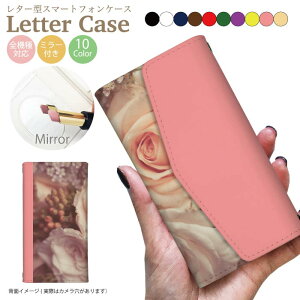 yAEgbg Z[z S@Ή 蒠^P[X X}zP[X iphone13 P[X Pro iPhone XR X 8 iPhone12 pro Max iPhoneSE  킢 Galaxy S21 Xperia 1III AQUOS R6 HUAWEI P40 Jo[ lC ~[t 