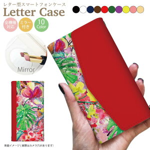 y20%OFFN[|聚z S@Ή 蒠^P[X X}zP[X iPhone15 P[X Pro max iPhone 14 mini iPhone13 iPhoneSE  킢 google pixel Galaxy Xperia AQUOS HUAWEI Jo[ lC ~[t t