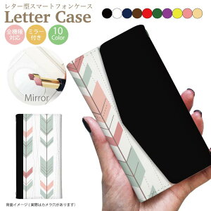 yAEgbg Z[z S@Ή 蒠^P[X X}zP[X iphone13 P[X Pro iPhone XR X 8 iPhone12 pro Max iPhoneSE  킢 Galaxy S21 Xperia 1III AQUOS R6 HUAWEI P40 Jo[ lC ~[t 