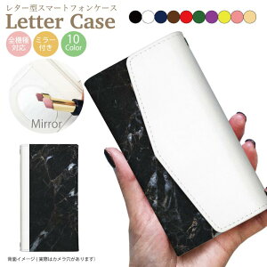 yAEgbg Z[z S@Ή 蒠^P[X X}zP[X iphone13 P[X Pro iPhone XR X 8 iPhone12 pro Max iPhoneSE  킢 Galaxy S21 Xperia 1III AQUOS R6 HUAWEI P40 Jo[ lC ~[t 