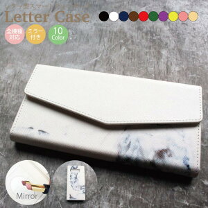 y20%OFFN[|聚z S@Ή 蒠^P[X X}zP[X iPhone15 P[X Pro max iPhone 14 mini iPhone13 iPhoneSE  킢 google pixel Galaxy Xperia AQUOS HUAWEI Jo[ lC ~[t t