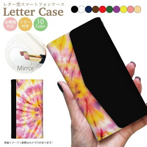 y20%OFFN[|聚z S@Ή 蒠^P[X X}zP[X iPhone15 P[X Pro max iPhone 14 mini iPhone13 iPhoneSE  킢 google pixel Galaxy Xperia AQUOS HUAWEI Jo[ lC ~[t t