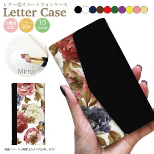 y20%OFFN[|聚z S@Ή 蒠^P[X X}zP[X iPhone15 P[X Pro max iPhone 14 mini iPhone13 iPhoneSE  킢 google pixel Galaxy Xperia AQUOS HUAWEI Jo[ lC ~[t t