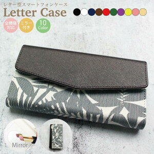 y|CgUPIP10{z S@Ή 蒠^P[X X}zP[X iPhone15 P[X Pro max iPhone 14 mini iPhone13 iPhoneSE  킢 google pixel Galaxy Xperia AQUOS HUAWEI Jo[ lC ~[t t