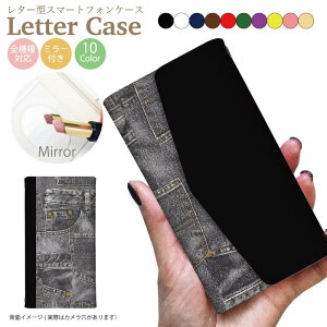 yAEgbg Z[z S@Ή 蒠^P[X X}zP[X iphone13 P[X Pro iPhone XR X 8 iPhone12 pro Max iPhoneSE  킢 Galaxy S21 Xperia 1III AQUOS R6 HUAWEI P40 Jo[ lC ~[t 