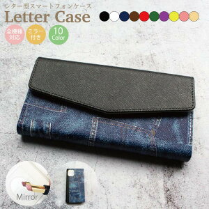 y20%OFFN[|聚z S@Ή 蒠^P[X X}zP[X iPhone15 P[X Pro max iPhone 14 mini iPhone13 iPhoneSE  킢 google pixel Galaxy Xperia AQUOS HUAWEI Jo[ lC ~[t t