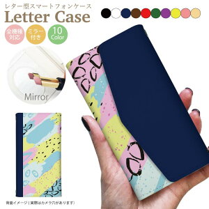 yAEgbg Z[z S@Ή 蒠^P[X X}zP[X iphone13 P[X Pro iPhone XR X 8 iPhone12 pro Max iPhoneSE  킢 Galaxy S21 Xperia 1III AQUOS R6 HUAWEI P40 Jo[ lC ~[t 