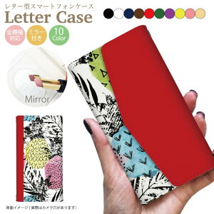 yAEgbg Z[z S@Ή 蒠^P[X X}zP[X iphone13 P[X Pro iPhone XR X 8 iPhone12 pro Max iPhoneSE  킢 Galaxy S21 Xperia 1III AQUOS R6 HUAWEI P40 Jo[ lC ~[t 