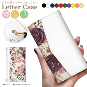 yAEgbg Z[z S@Ή 蒠^P[X X}zP[X iphone13 P[X Pro iPhone XR X 8 iPhone12 pro Max iPhoneSE  킢 Galaxy S21 Xperia 1III AQUOS R6 HUAWEI P40 Jo[ lC ~[t 