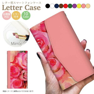 yAEgbg Z[z S@Ή 蒠^P[X X}zP[X iphone13 P[X Pro iPhone XR X 8 iPhone12 pro Max iPhoneSE  킢 Galaxy S21 Xperia 1III AQUOS R6 HUAWEI P40 Jo[ lC ~[t 