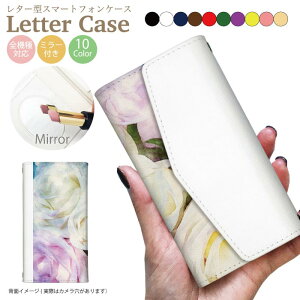 yAEgbg Z[z S@Ή 蒠^P[X X}zP[X iphone13 P[X Pro iPhone XR X 8 iPhone12 pro Max iPhoneSE  킢 Galaxy S21 Xperia 1III AQUOS R6 HUAWEI P40 Jo[ lC ~[t 