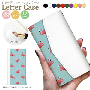 yAEgbg Z[z S@Ή 蒠^P[X X}zP[X iphone13 P[X Pro iPhone XR X 8 iPhone12 pro Max iPhoneSE  킢 Galaxy S21 Xperia 1III AQUOS R6 HUAWEI P40 Jo[ lC ~[t 