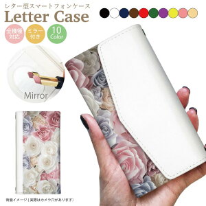 y|CgUPIP10{z S@Ή 蒠^P[X X}zP[X iPhone15 P[X Pro max iPhone 14 mini iPhone13 iPhoneSE  킢 google pixel Galaxy Xperia AQUOS HUAWEI Jo[ lC ~[t t