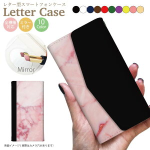 y20%OFFN[|聚z S@Ή 蒠^P[X X}zP[X iPhone15 P[X Pro max iPhone 14 mini iPhone13 iPhoneSE  킢 google pixel Galaxy Xperia AQUOS HUAWEI Jo[ lC ~[t t