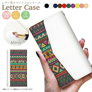 yAEgbg Z[z S@Ή 蒠^P[X X}zP[X iphone13 P[X Pro iPhone XR X 8 iPhone12 pro Max iPhoneSE  킢 Galaxy S21 Xperia 1III AQUOS R6 HUAWEI P40 Jo[ lC ~[t 