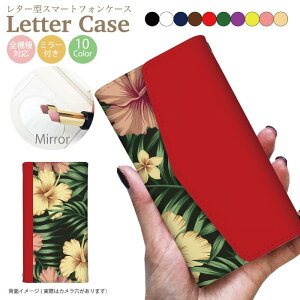 y20%OFFN[|聚z S@Ή 蒠^P[X X}zP[X iPhone15 P[X Pro max iPhone 14 mini iPhone13 iPhoneSE  킢 google pixel Galaxy Xperia AQUOS HUAWEI Jo[ lC ~[t t