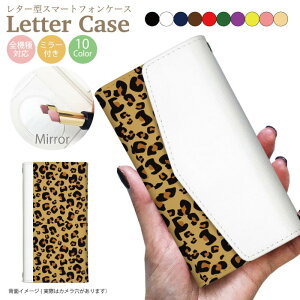 yAEgbg Z[z S@Ή 蒠^P[X X}zP[X iphone13 P[X Pro iPhone XR X 8 iPhone12 pro Max iPhoneSE  킢 Galaxy S21 Xperia 1III AQUOS R6 HUAWEI P40 Jo[ lC ~[t 