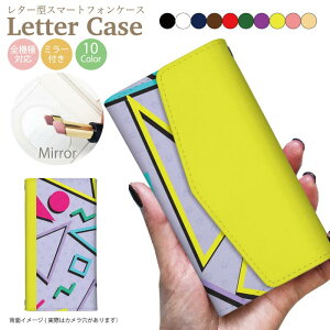 yAEgbg Z[z S@Ή 蒠^P[X X}zP[X iphone13 P[X Pro iPhone XR X 8 iPhone12 pro Max iPhoneSE  킢 Galaxy S21 Xperia 1III AQUOS R6 HUAWEI P40 Jo[ lC ~[t 