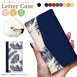 y20%OFFN[|聚z S@Ή 蒠^P[X X}zP[X iPhone15 P[X Pro max iPhone 14 mini iPhone13 iPhoneSE  킢 google pixel Galaxy Xperia AQUOS HUAWEI Jo[ lC ~[t t