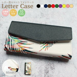 y20%OFFN[|聚z S@Ή 蒠^P[X X}zP[X iPhone15 P[X Pro max iPhone 14 mini iPhone13 iPhoneSE  킢 google pixel Galaxy Xperia AQUOS HUAWEI Jo[ lC ~[t t