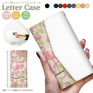 yAEgbg Z[z S@Ή 蒠^P[X X}zP[X iphone13 P[X Pro iPhone XR X 8 iPhone12 pro Max iPhoneSE  킢 Galaxy S21 Xperia 1III AQUOS R6 HUAWEI P40 Jo[ lC ~[t 